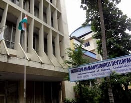 Institute of Human Resources Development - [IHRD]